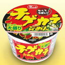 マイフレンド BIG チゲカラらーめん 102g