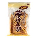 横山食品 ヨコヤマの芋けんぴ 320g ×3袋