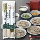 出石そば 紙巻き 360g 東亜食品