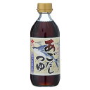 ニビシ醤油 あごだしつゆ 360ml 和風