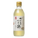 内堀醸造 かけるだけで酢 360ml