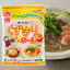ケンミン くずきりくるくるボール 64g