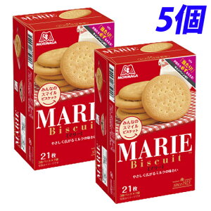 森永製菓 マリー 21枚×5個