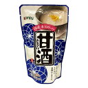 カンピー 甘酒 パウチ 150g