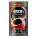 ネスレ ネスカフェエクセラ エコ&システムパック 180g...
