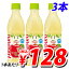 ȥ꡼ ʤä  425ml3