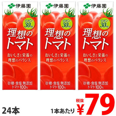 伊藤園 理想のトマト 200ml×24本