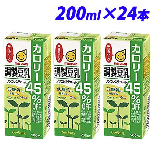 マルサンアイ 調整豆乳カロリー45％オフ 200ml×24本【お1人様1箱限り】