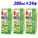 マルサンアイ 調整豆乳カロリー45％オフ 200ml×24本