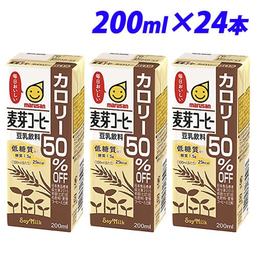 マルサンアイ 豆乳飲料麦芽コーヒーカロリー50％オフ 