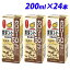 マルサンアイ 豆乳飲料麦芽コーヒーカロリー50%オフ 200ml×24本【お1人様1箱限り】 2,799円