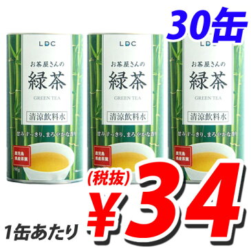 LDC お茶屋さんの緑茶 190g×30缶