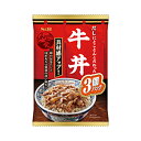 エスビー どんぶり党 牛丼 3個パック 360g 丼 どんぶり 和食 レトルト レトルト食品 インスタント 和風惣菜 惣菜 食…