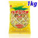 パイン パインアメ 1kg お菓子 キャンディ 飴 あめ ドロップ パイナップル パインアップル