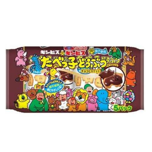 ギンビス たべっ子 どうぶつチョコビスケット 135g