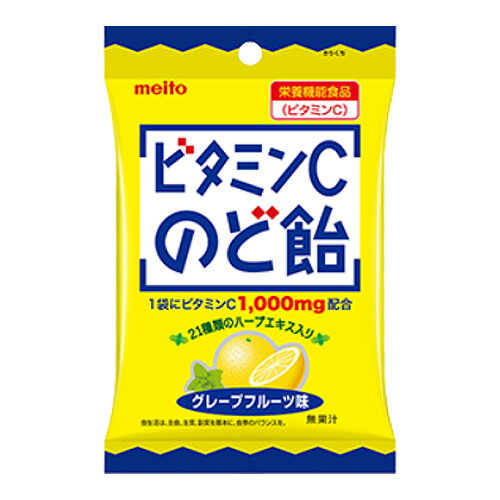 名糖 ビタミンCのど飴 80g