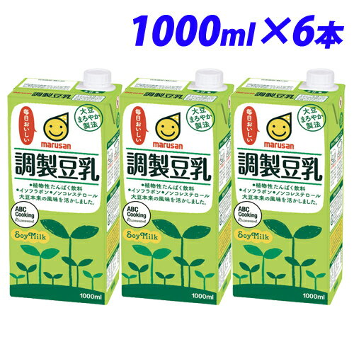 マルサンアイ 調製豆乳 1000ml×6本 豆