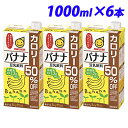 }TAC  oii J[50It 1000ml~6{   hN i 哤 pbN 1L oii