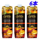 wll1xT[Eg[}XEvg ACXeB[ ÂЂ 1000ml~6{ g \tghN  W[X {g LIPTON lipton