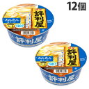 カップ麺 評判屋 わんたん塩ラーメン 67g 12個 明星