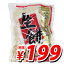 【売切れ御免】【賞味期限:18.05.31以降】マルゴ 生 もち 800g