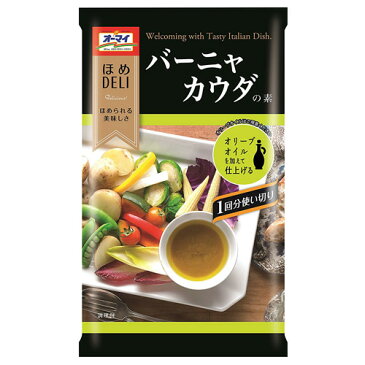 日本製粉 オーマイ ほめDELI バーニャカウダの素 35g