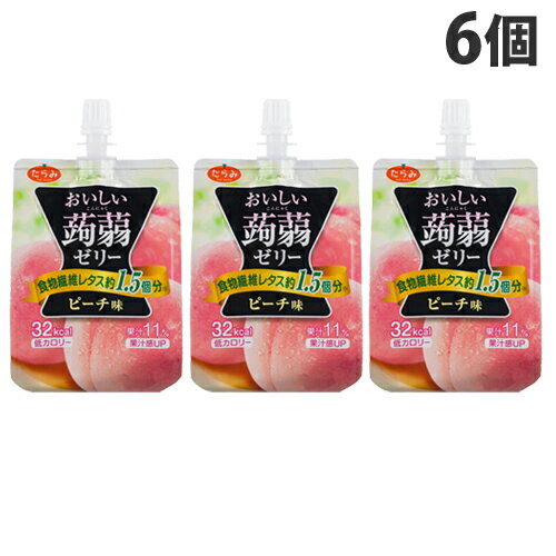 楽天よろずやマルシェおいしい蒟蒻ゼリー ピーチ味 150g×6個