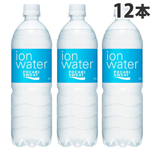 大塚製薬 ポカリスエット イオンウォーター 900ml×12本