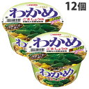 エースコック わかめラーメン ごま・しょうゆ 93g×12個