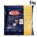 バリラ Barilla 業務用 No.5 約1.8mm 5kg パスタ スパゲッティ