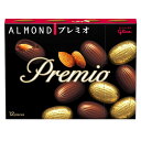 グリコ アーモンドプレミオ 12粒...