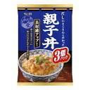 どんぶり党 親子丼 3個パック 540g レトルト食品 エスビー