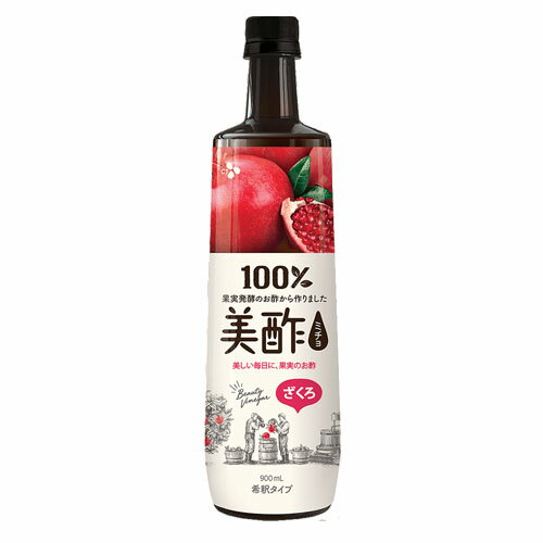 wll1{xCJWp | 떡 900ml