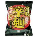 響 宮崎辛麺 92g