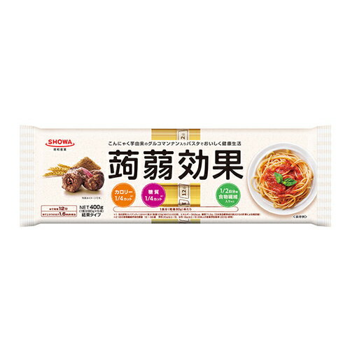 全国お取り寄せグルメ食品ランキング[パスタ(61～90位)]第88位