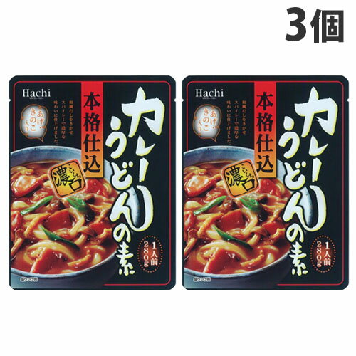 ハチ食品 カレーうどんの素 本格仕込カレーうどんの素...