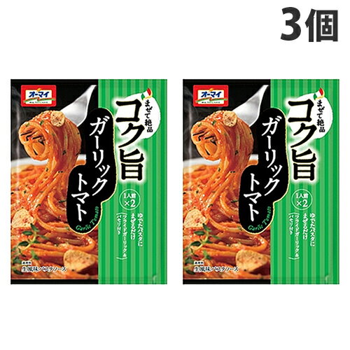 日本製粉 オーマイ 生風味 コク旨ガーリックトマト 41.6g 2食入×3個