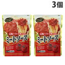光商 ミートソース 250g×3袋