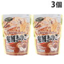 光商 和風きのこ 250g×3袋