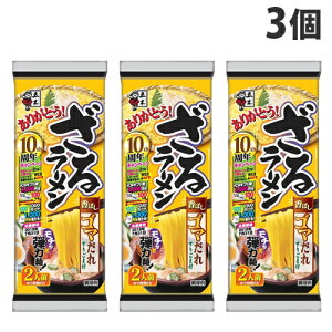 五木食品 ざるラーメン ゴマだれ 264g×3個