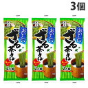 おいしいざる茶そば 160g 3個 五木食品 乾麺
