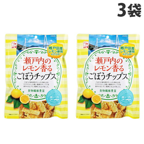 パリパリ食感がたまらない！美味しいごぼうチップスは？