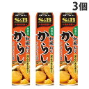 S&B 和風ねりからし 43g×3個