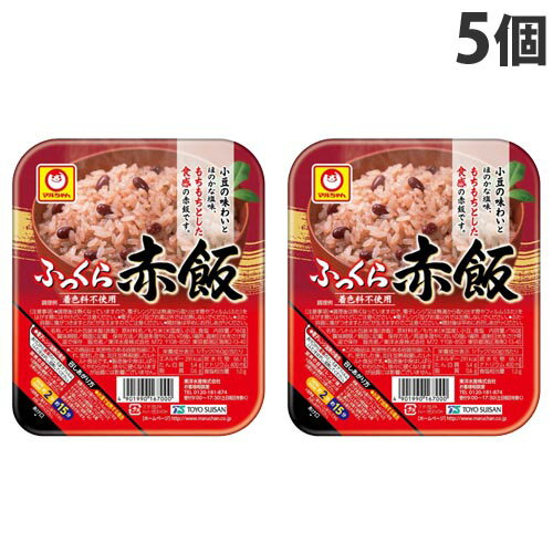 もち米、小豆、食塩のみを使用した、自然な味わいの赤飯。着色料を使用せず、小豆の煮汁だけで色づけをしました。■商品詳細メーカー名：東洋水産内容量：160g×5個購入単位：1セット(5個)配送種別：在庫品原材料：もち米(米国産)、小豆、食塩※リニューアルに伴いパッケージや商品名等が予告なく変更される場合がございますが、予めご了承ください。【検索用キーワード】4901990167000 SH9837 sh9837 食品 しょくひん レトルト れとると 東洋水産 とうようすいさん ふっくらお赤飯 ふっくら赤飯 ご飯 ごはん お米 米 レトルトご飯 レトルト赤飯 即席 即席ご飯 ふっくら赤飯