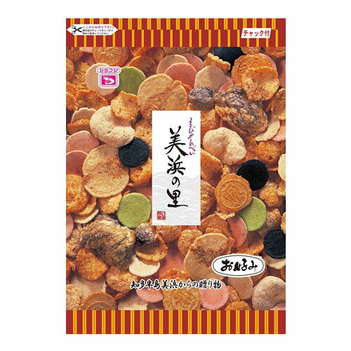 白藤製菓 せんべい 美浜の里 お好み 150g お菓子 おか