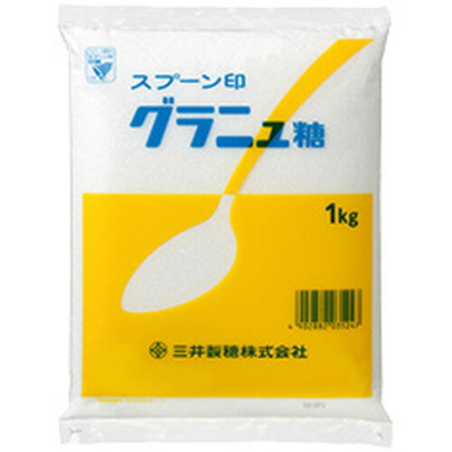 クセのない淡白な甘さで、サラサラした純度の高い砂糖です。世界的には最も多く使われています。コーヒー、紅茶などの飲み物やお菓子づくりに使われます。■商品詳細メーカー名：三井製糖シリーズ名：スプーン印内容量：1kg購入単位：1袋配送種別：在庫品原材料：原料糖※リニューアルに伴いパッケージや商品名等が予告なく変更される場合がございますが、予めご了承ください。【検索用キーワード】4902882035247 SH9881 sh9881 食品 しょくひん 調味料 ちょうみりょう 砂糖 さとう サトウ シュガー しゅがー 三井製糖 みついせいとう 三井 スプーン印 すぷーんじるし スプーン印の砂糖 スプーン印砂糖 すぷーんじるしさとう グラニュ糖 ぐらにゅとう グラニュー糖 ぐらにゅーとう 袋 ふくろ パウチ ぱうち 紙袋 かみぶくろ 袋入り砂糖