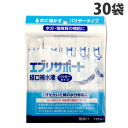 熱中症や脱水を予防する飲料です。多量の発汗時には体の中から水分と共に塩分などの電解質も同時に排出されます。その際に、水分だけでなく失われた電解質も補う必要があります。【栄養成分表示】1包(6g)あたり・エネルギー・・・16kcal・たんぱく質・・・0.1g・脂質・・・0g・炭水化物・・・4.0g・食塩相当量・・・1.0g・カリウム・・・452mg・マグネシウム・・・16mg・リン・・・31mg■商品詳細メーカー名：日本薬剤シリーズ名：エブリサポート内容量：(6g×10包)×30袋原材料：ぶどう糖(国内製造)、デキストリン、食塩：塩化K、クエン酸、クエン酸Na、香料、リン酸Na、硫酸Mg、グルタミン酸Na、甘味料(スクラロース、アスパルテーム・L-フェニルアラニン化合物)、二酸化ケイ素購入単位：1セット(30個)配送種別：在庫品【検索用キーワード】QE1331 qe1331 熱中症 ねっちょうしょう 脱水 だっすい 脱水症状 だっすいしょうじょう 発汗 はっかん スポーツ 水分補給 すいぶんほきゅう 電解質 でんかいしつ 塩分 えんぶん 経口補水液 けいこうほすいえき 4954097915890 パウダータイプ 粉タイプ 粉 こな