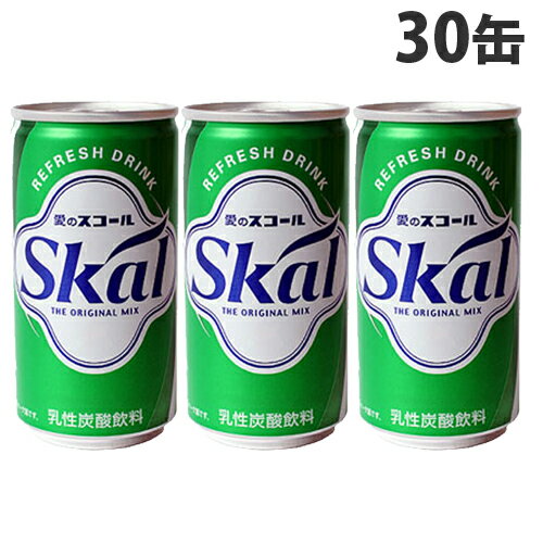 懐かしい飲み物 80年代 90年代で流行った昔のジュースの通販おすすめランキング ベストオイシー