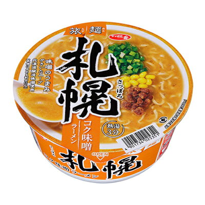 よろずやマルシェ サンヨー サッポロ一番 旅麺 札幌味噌ラーメン 99g×24個 画像2