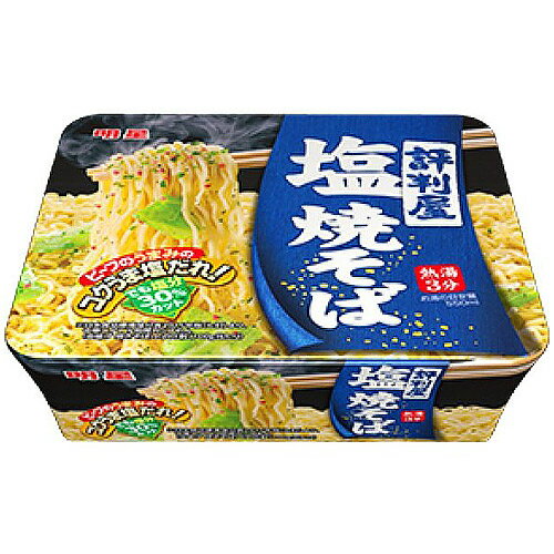 明星 評判屋 塩焼そば 104g×12個 やきそば カップ麺 インスタント麺 即席麺 麺類 カップ焼きそば インスタント焼きそば